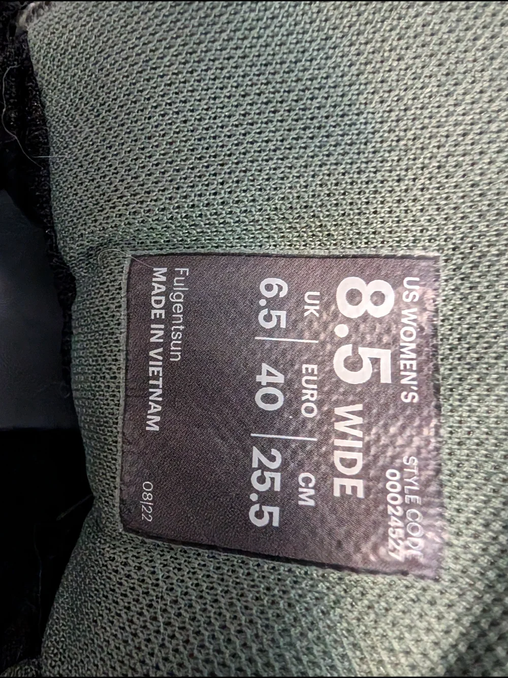 REI like new